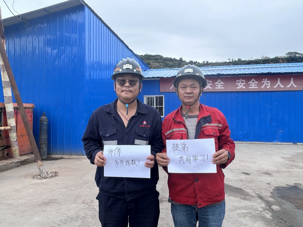陜煤建設(shè)礦建二公司：深耕職工關(guān)切 筑牢幸福“心巢”