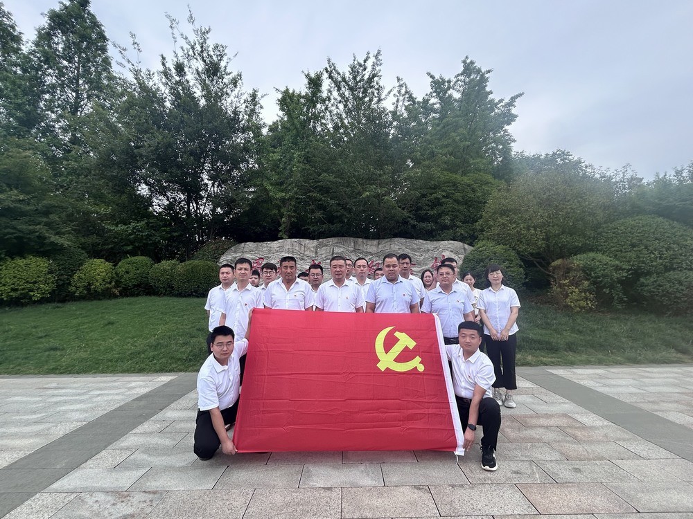 陜煤建設(shè)礦建二公司：追尋紅色足跡 汲取奮進(jìn)力量