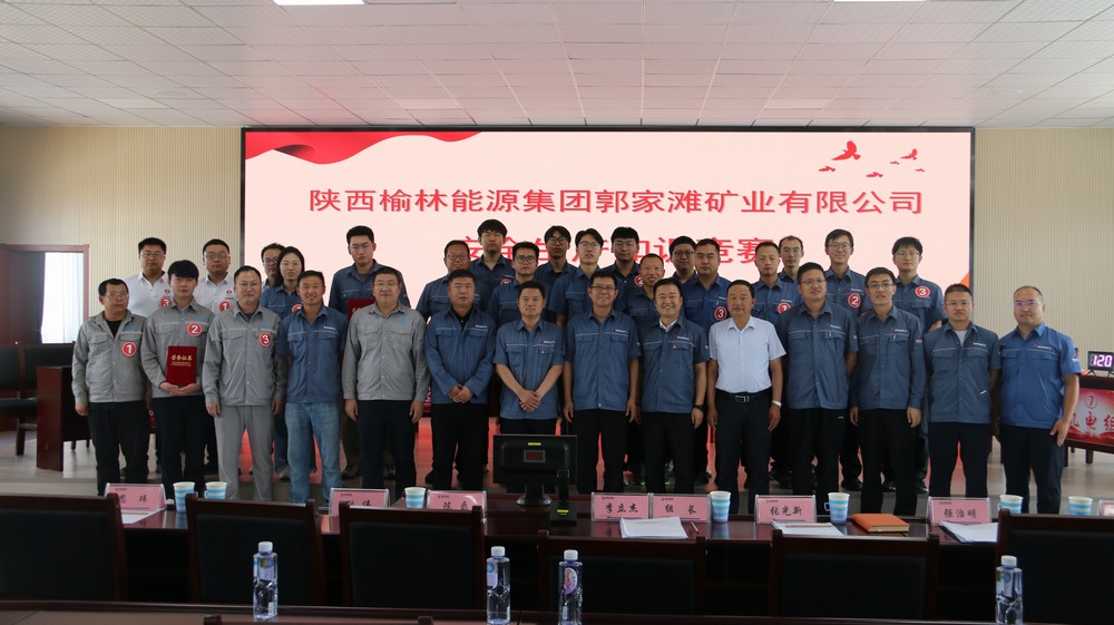 陜煤建設(shè)礦建二公司郭家灘項目部：加強(qiáng)安全管理 全面筑牢安全生產(chǎn)防線