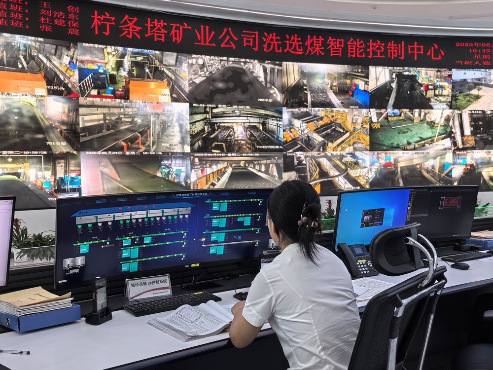 陜煤建設(shè)洗選煤運(yùn)營(yíng)公司檸條塔運(yùn)營(yíng)項(xiàng)目部：高溫不停工，堅(jiān)守顯擔(dān)當(dāng)