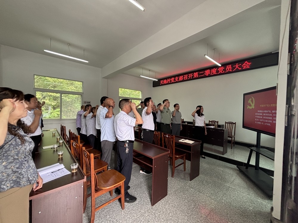 陜煤建設(shè)定點幫扶村：慶黨華誕聚合力 大碗茶香助振興