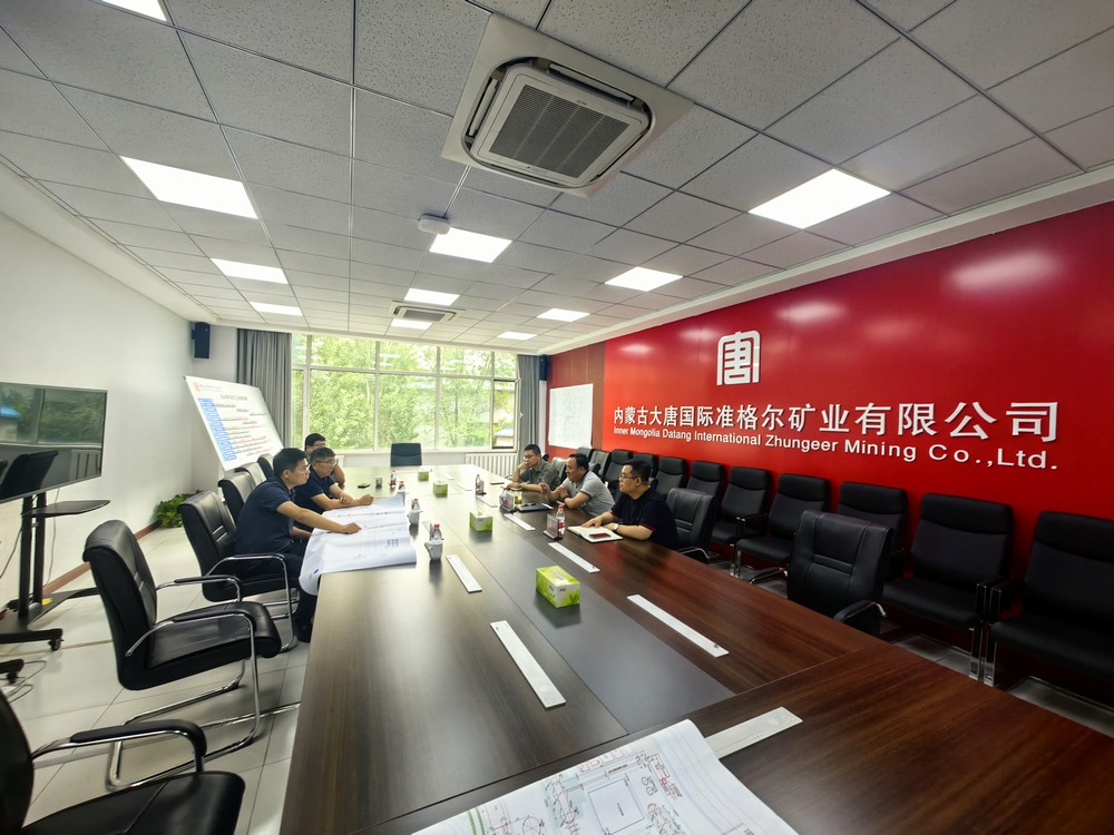 陜煤建設(shè)礦建二公司赴內(nèi)蒙古大唐國際準(zhǔn)格爾礦業(yè)有限公司座談交流