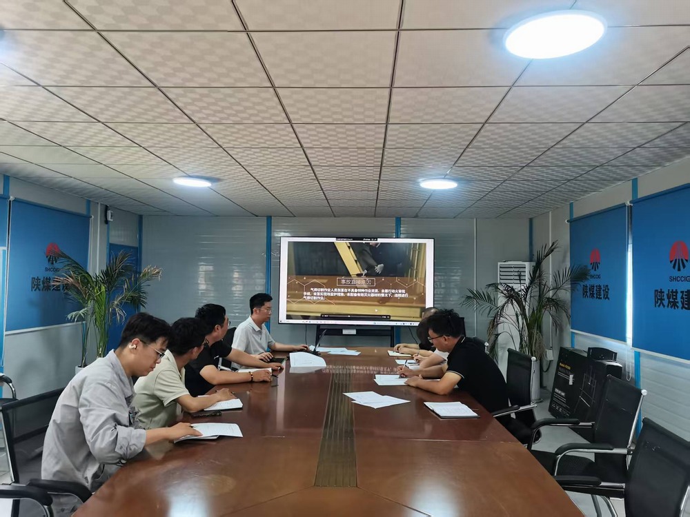 陜煤建設(shè)韓城分公司土建十六項目部：打造暖心“家”園，凝聚奮進力量