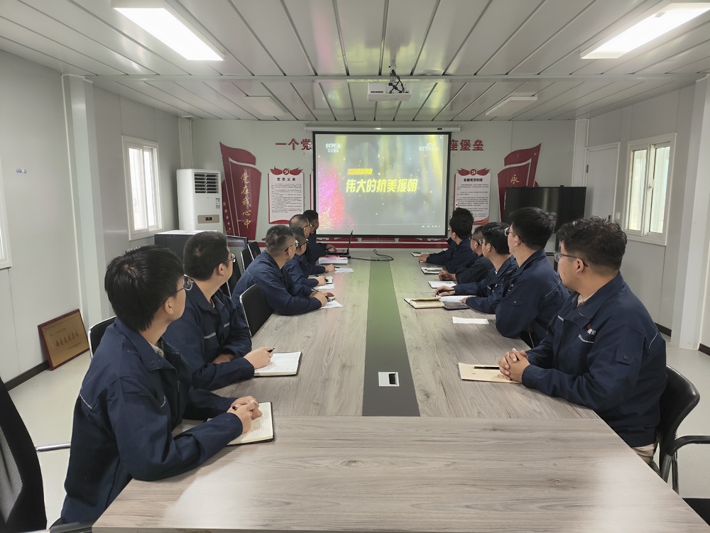 陜煤建設(shè)澄合分公司第六項目部：弘揚抗美援朝精神 凝聚建設(shè)攻堅力量