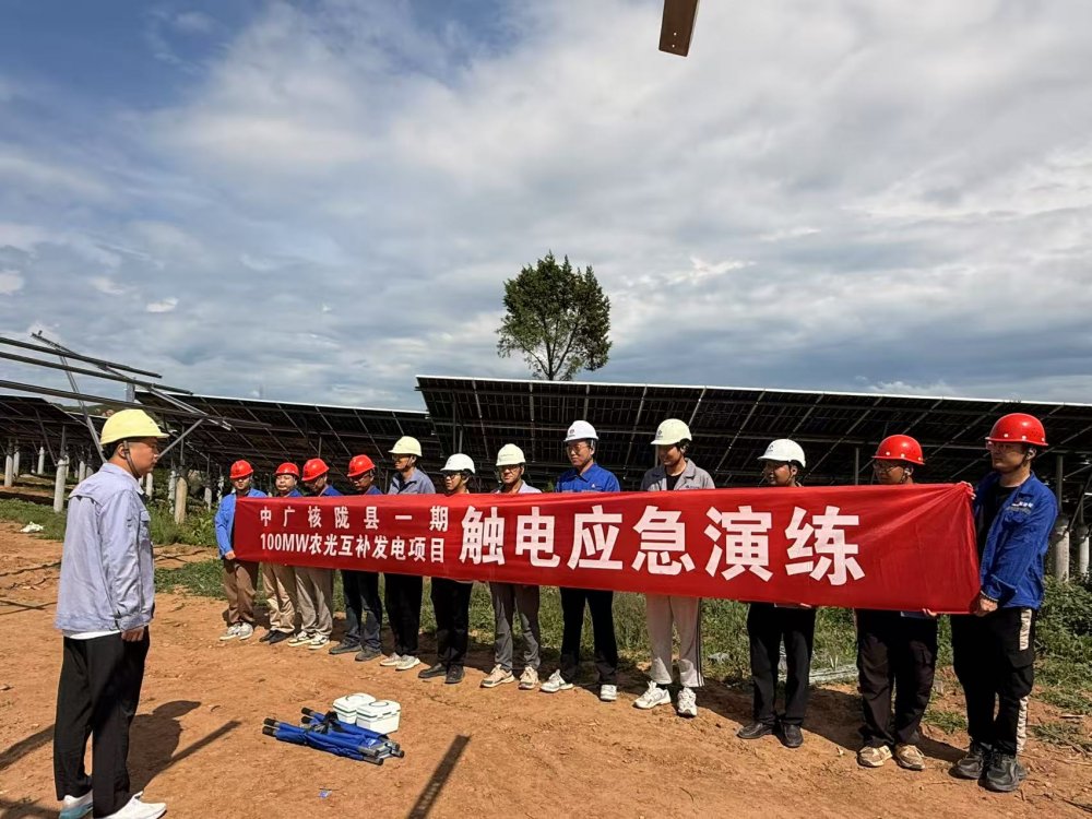 陜煤建設(shè)西北分公司機電安裝項目部：未雨綢繆練硬功，應(yīng)急演練顯擔(dān)當(dāng)