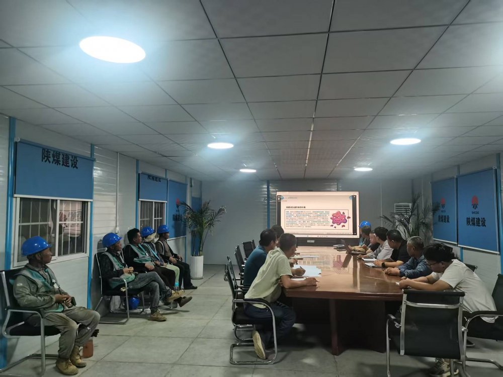 陜煤建設(shè)韓城分公司土建十六項目部：夏日安全攻堅，筑牢施工防線