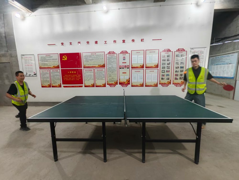 陜煤建設(shè)銅煤公司：活力運(yùn)動(dòng)，共赴健康之約