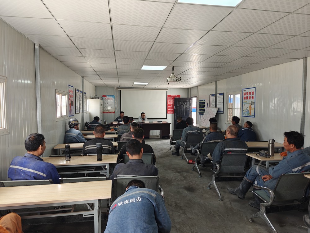 陜煤建設(shè)礦建二公司：激活“班組細(xì)胞活力” 爭創(chuàng)“零三違”項(xiàng)目班組