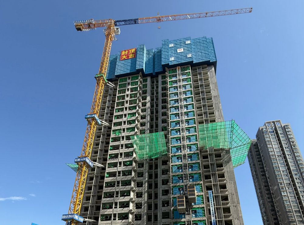 安居夢再進(jìn)一步！構(gòu)件廠集中安置地項(xiàng)目主體結(jié)構(gòu)圓滿封頂