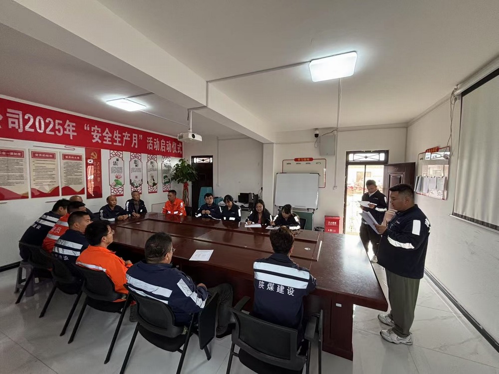 陜煤建設(shè)洗選煤運(yùn)營公司第五項(xiàng)目部：火力全開拉滿“戰(zhàn)斗值”  沖刺奔跑跑贏“下半程”