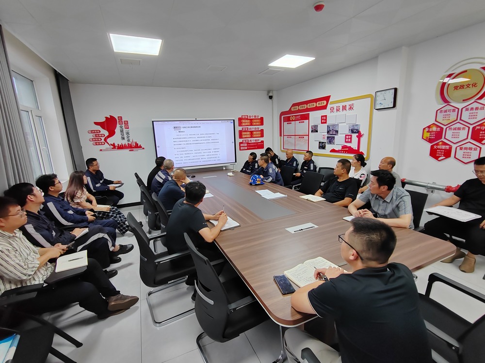 陜煤建設(shè)洗選煤運(yùn)營公司：“四維聚力”推動黨建與生產(chǎn)經(jīng)營深度融合