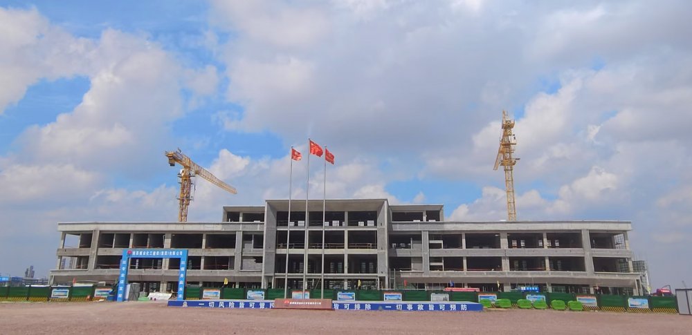 陜煤建設(shè)天工公司榆林化學(xué)二期小廠前區(qū)項(xiàng)目三個單體工程主體結(jié)構(gòu)順利通過驗(yàn)收