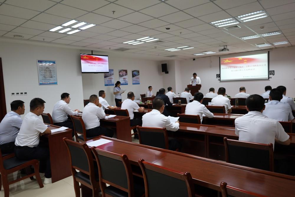 干字鑄魂“競”風(fēng)采，選賢任能激活力