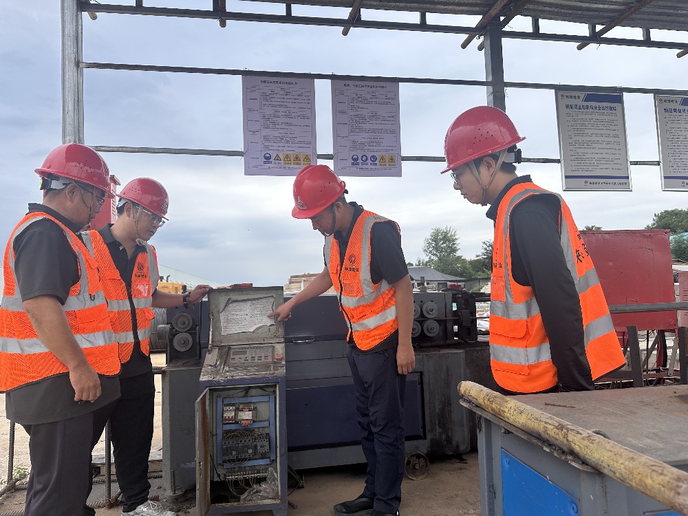 嚴(yán)排查除隱患 實(shí)整改護(hù)安全