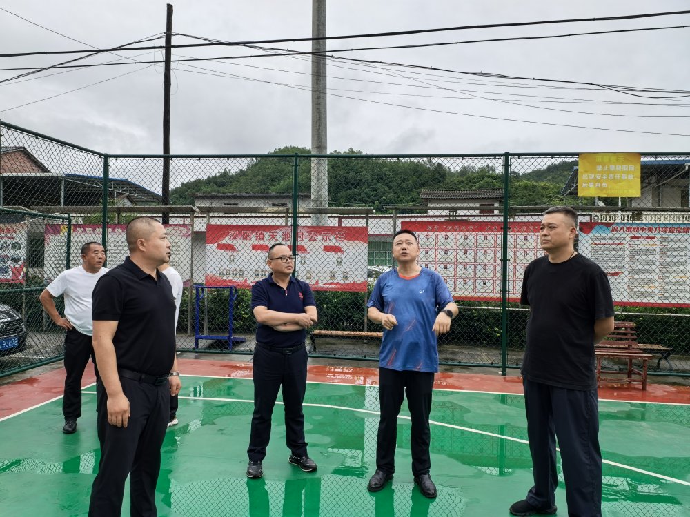 陜煤駐村工作隊對標(biāo)交流 共繪鄉(xiāng)村振興新藍圖