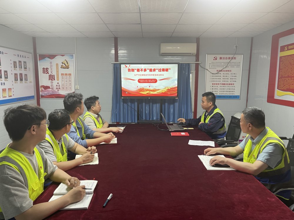 陜煤建設(shè)韓城分公司土建第二項(xiàng)目部：幫扶帶學(xué)傳薪火，凝心聚力筑精品?