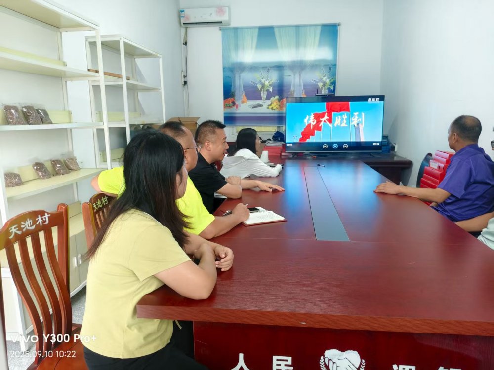 陜煤建設(shè)定點(diǎn)幫扶村：“土味課堂”開(kāi)講啦！