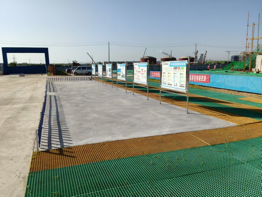 陜煤建設(shè)內(nèi)蒙古分公司第五項(xiàng)目部：以標(biāo)準(zhǔn)化與人性化管理筑牢安全防線