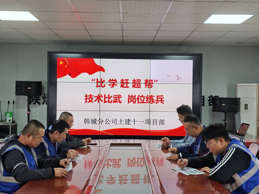 不服來(lái)“戰(zhàn)”！