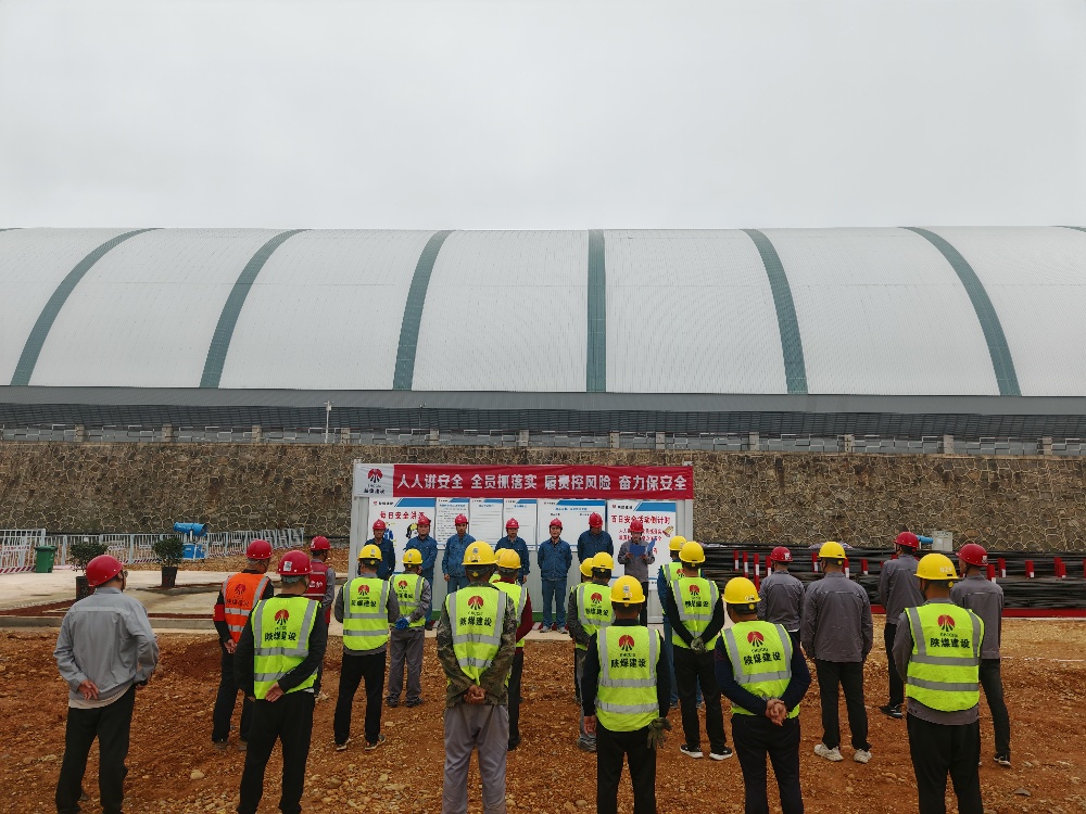 凝心聚力圖新志 砥礪奮進(jìn)正當(dāng)時