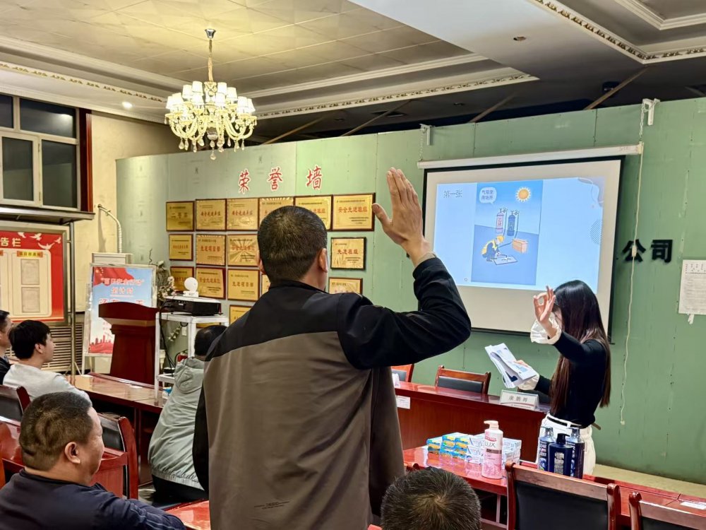 陜煤建設機電安裝公司檸條塔項目部：趣味學安全，實戰(zhàn)除隱患！