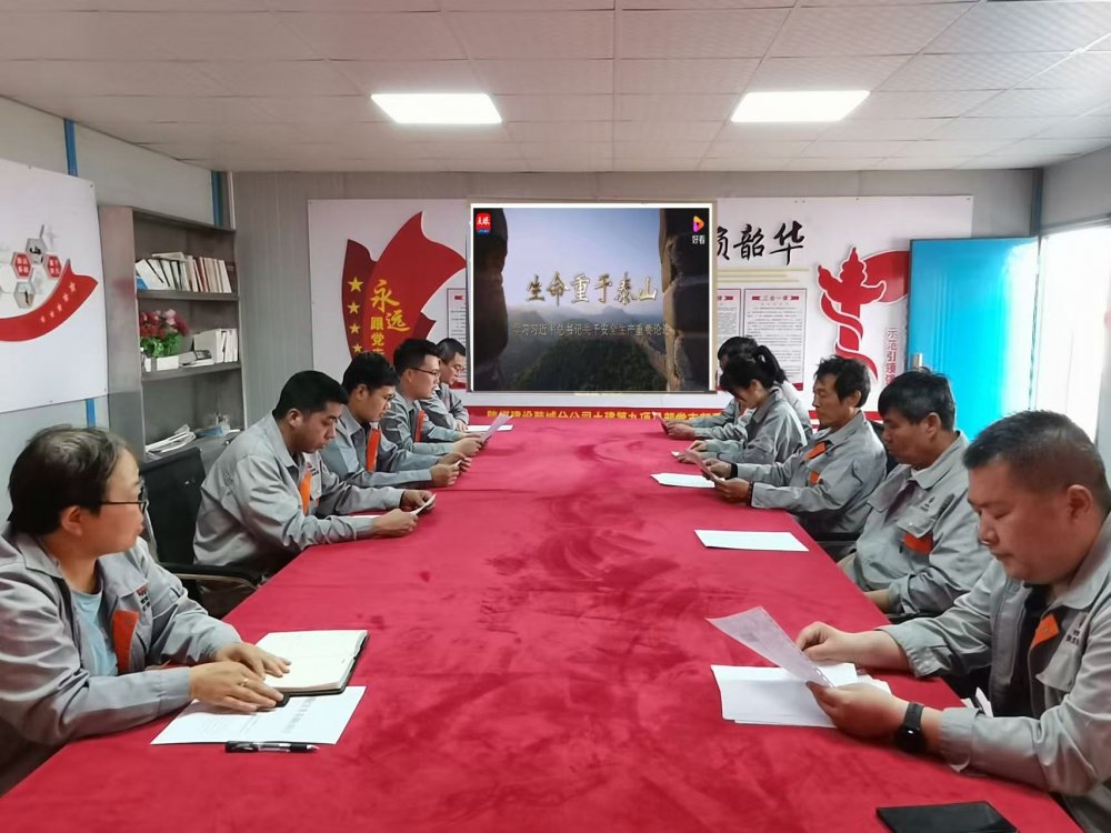 陜煤建設韓城分公司土建九項目部：三措并舉，讓“三違”整治見實效