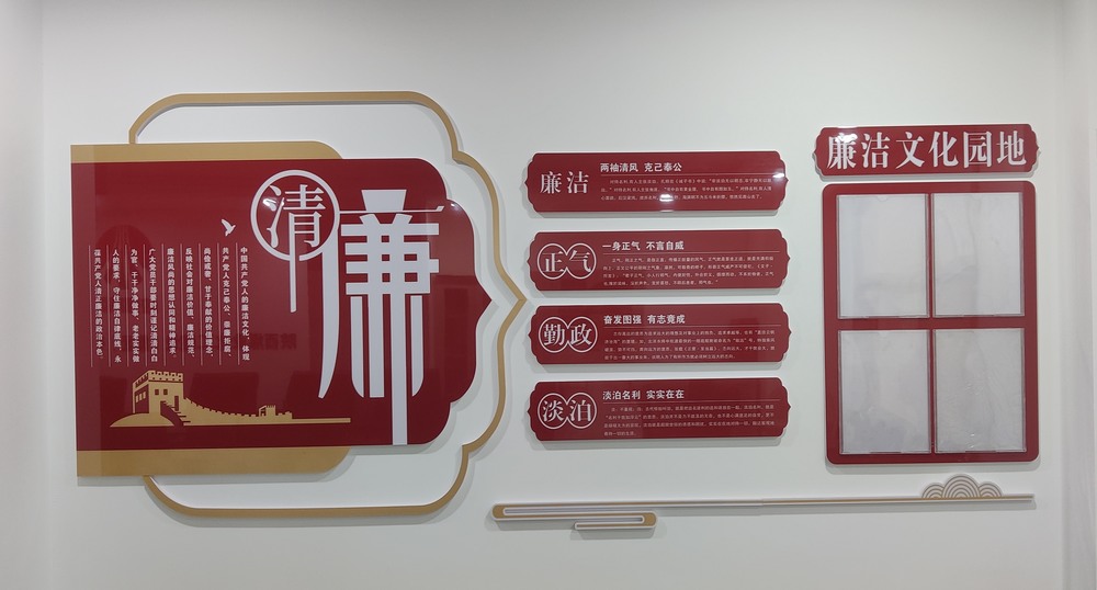 陜煤建設(shè)礦建二公司：筑牢財務(wù)安全防線，護(hù)航企業(yè)穩(wěn)健前行