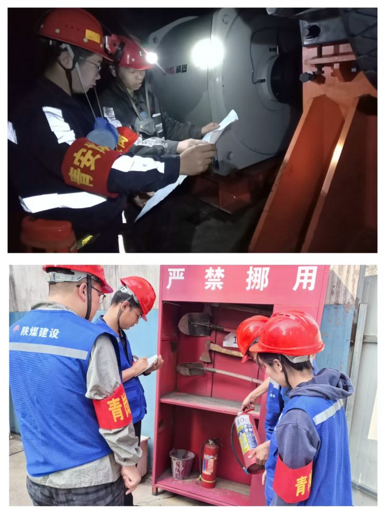 陜煤建設(shè)韓城分公司：鍛造活力先鋒，擦亮陜煤建設(shè)青年新名片