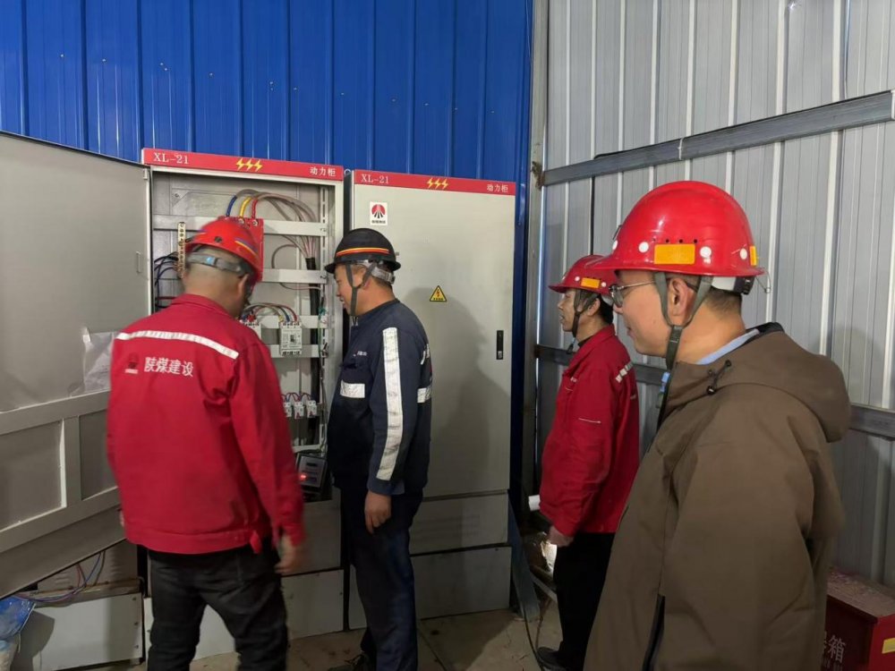 暖冬服務(wù)“不打烊”  后勤保障“實打?qū)崱?></div>
                                <div   id=