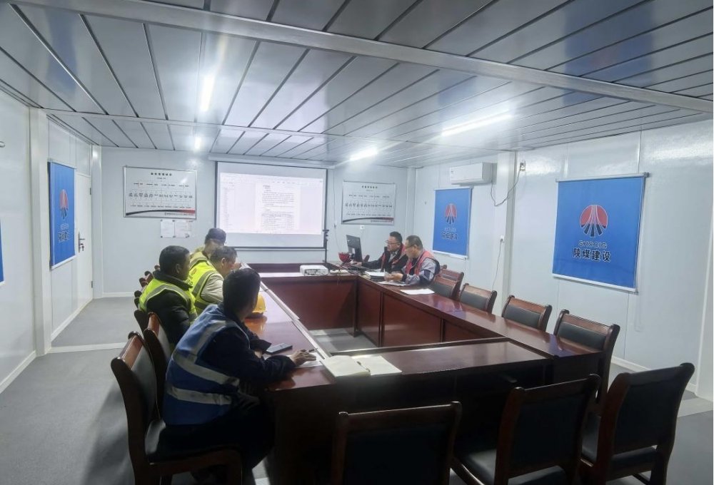 陜煤建設(shè)西北分公司土建第六項(xiàng)目部：“精準(zhǔn)滴灌”，筑牢冬季施工“安全線”