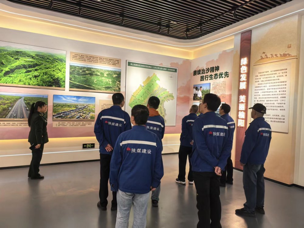 陜煤建設(shè)澄合分公司第十二項(xiàng)目部開展“尋紅鑄魂+踐行環(huán)?！敝黝}活動(dòng)