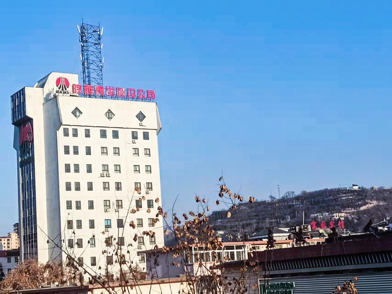 20世紀(jì)70-90年代，組建銅川、韓城、澄合、蒲白等區(qū)域性建筑公司。