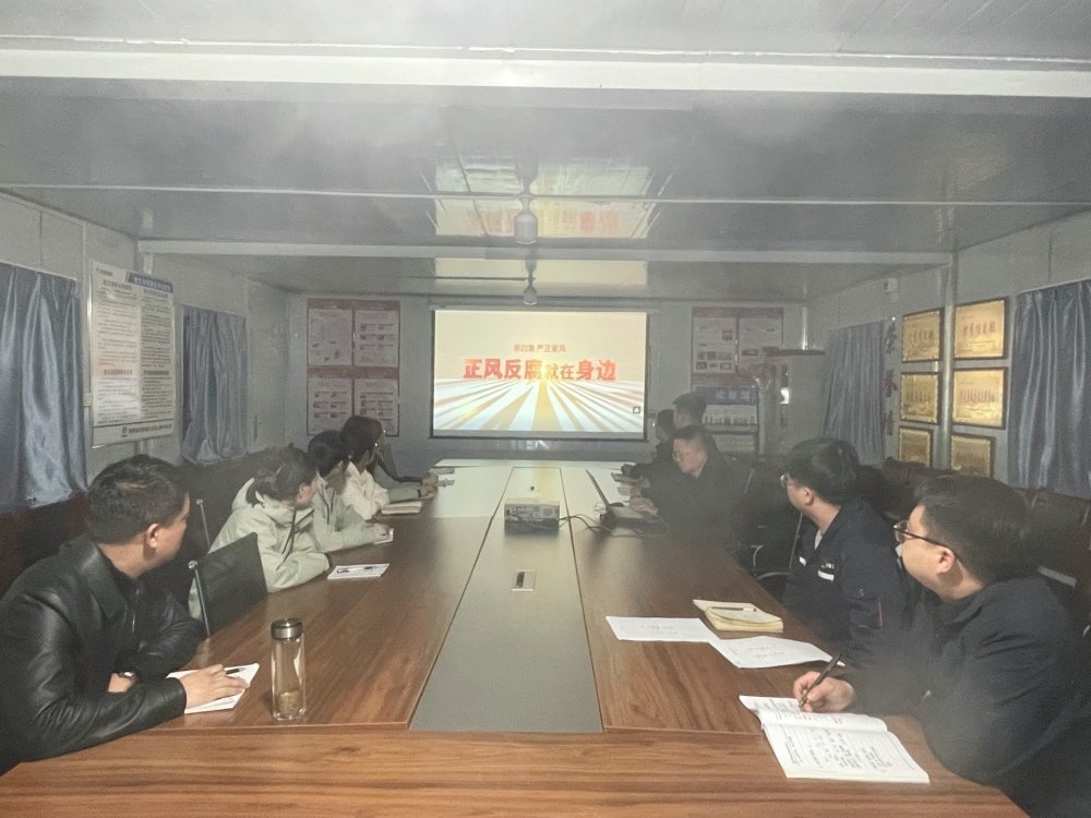 作風建設+風險防控=發(fā)展加速度——陜煤建設韓城分公司土建六項目部的“廉潔方程式”