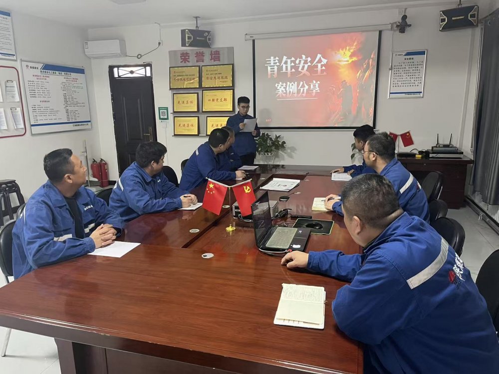 陜煤建設澄合分公司：青年聚力查隱患 百日攻堅守安全