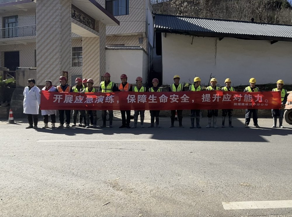 以練筑防強技能 實戰(zhàn)賦能保安全