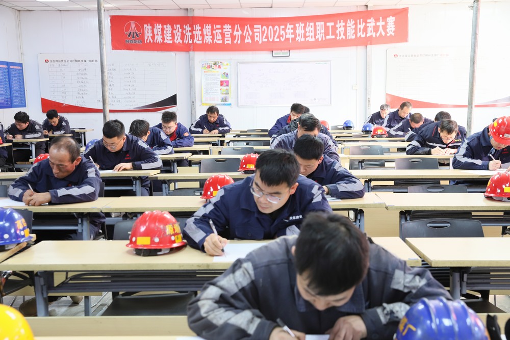 以賽促學(xué)強技能 以技賦能促發(fā)展