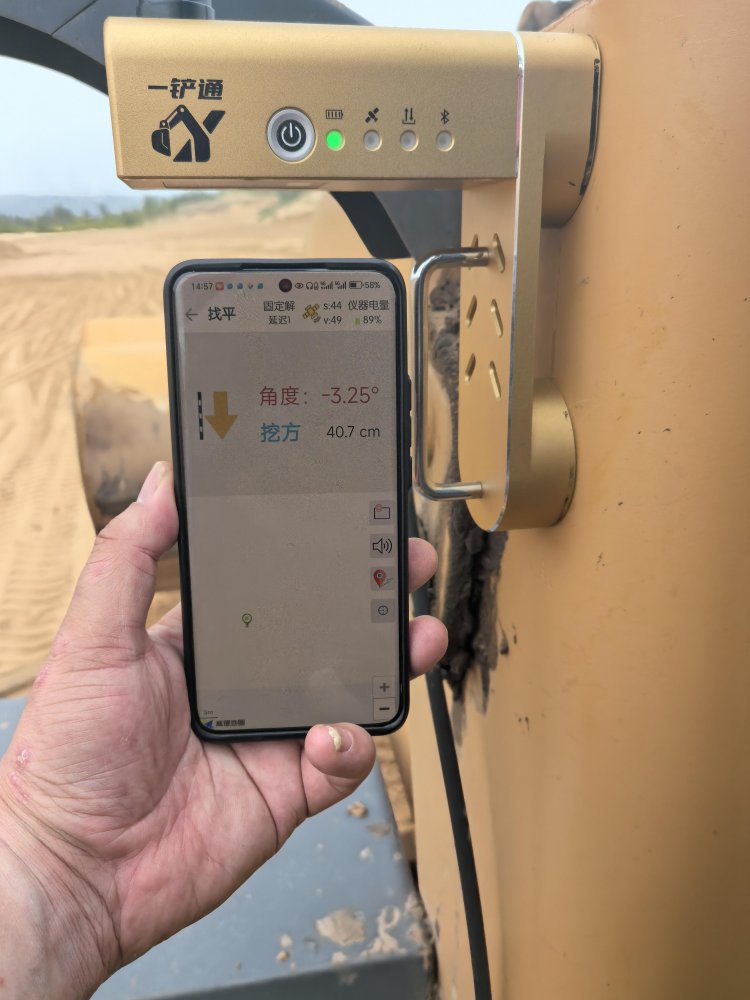 陜煤建設(shè)西北分公司：科技賦能提質(zhì)效，匠心筑造穩(wěn)邊坡