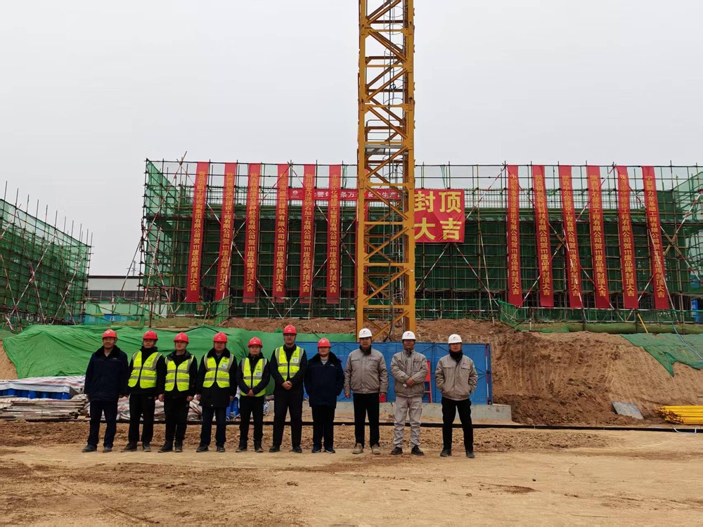 陜煤建設(shè)銅煤公司：年產(chǎn)四萬噸高檔鋰電電解銅箔項目廢品庫工程順利封頂