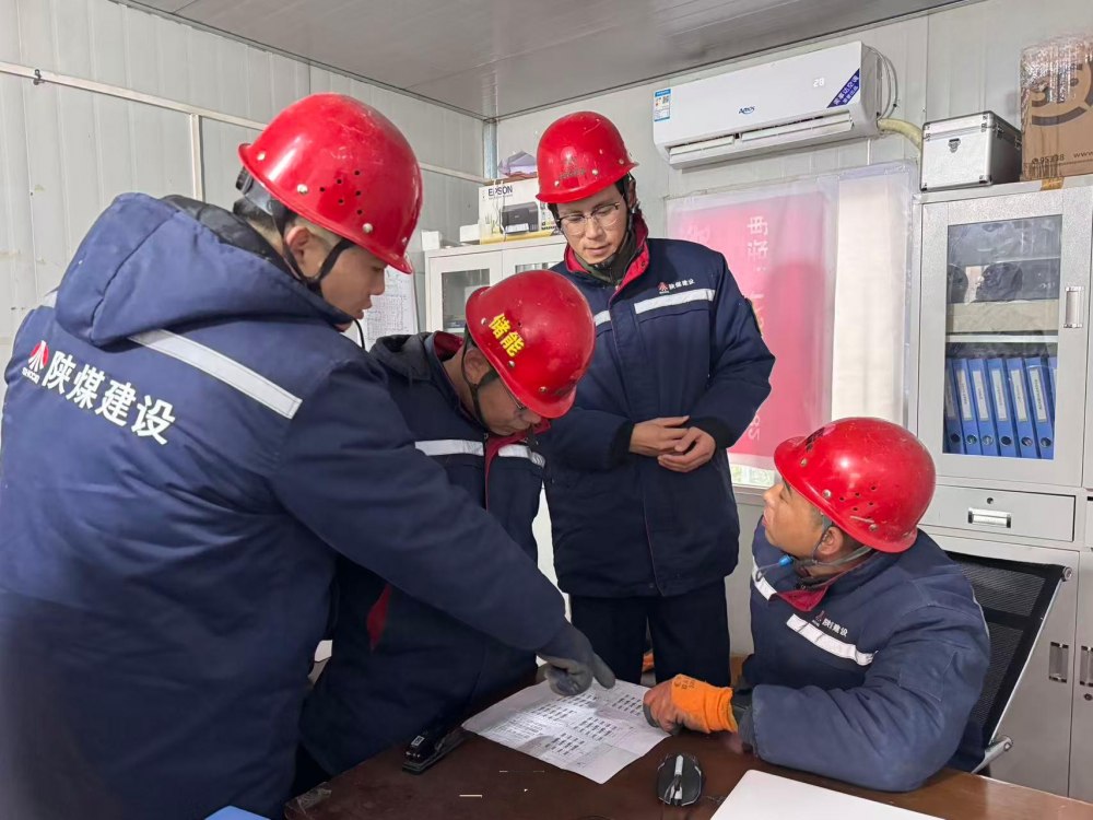 陜煤建設機電安裝公司新能源項目部：筑牢安全壓艙石 護航項目穩(wěn)收官?