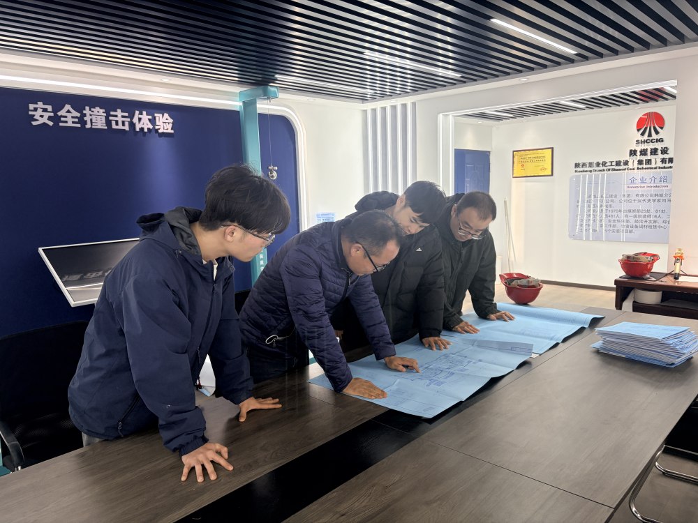 陜煤建設(shè)韓城分公司土建一項目部：當青春“建”入現(xiàn)場，一場與“十五五”的同頻共振