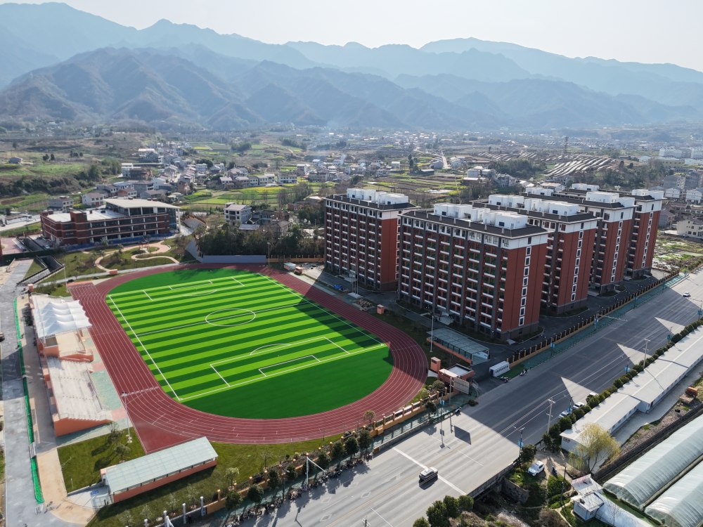 陜煤建設(shè)天工公司：漢陰縣實驗中學二期建設(shè)工程項目通過綠色建筑基本級驗收