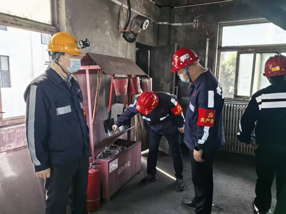 陜煤建設(shè)洗選煤運營公司檸條塔運營項目部黨支部：開展 “黨建引領(lǐng)聚合力，實干擔當促發(fā)展”主題黨日活動