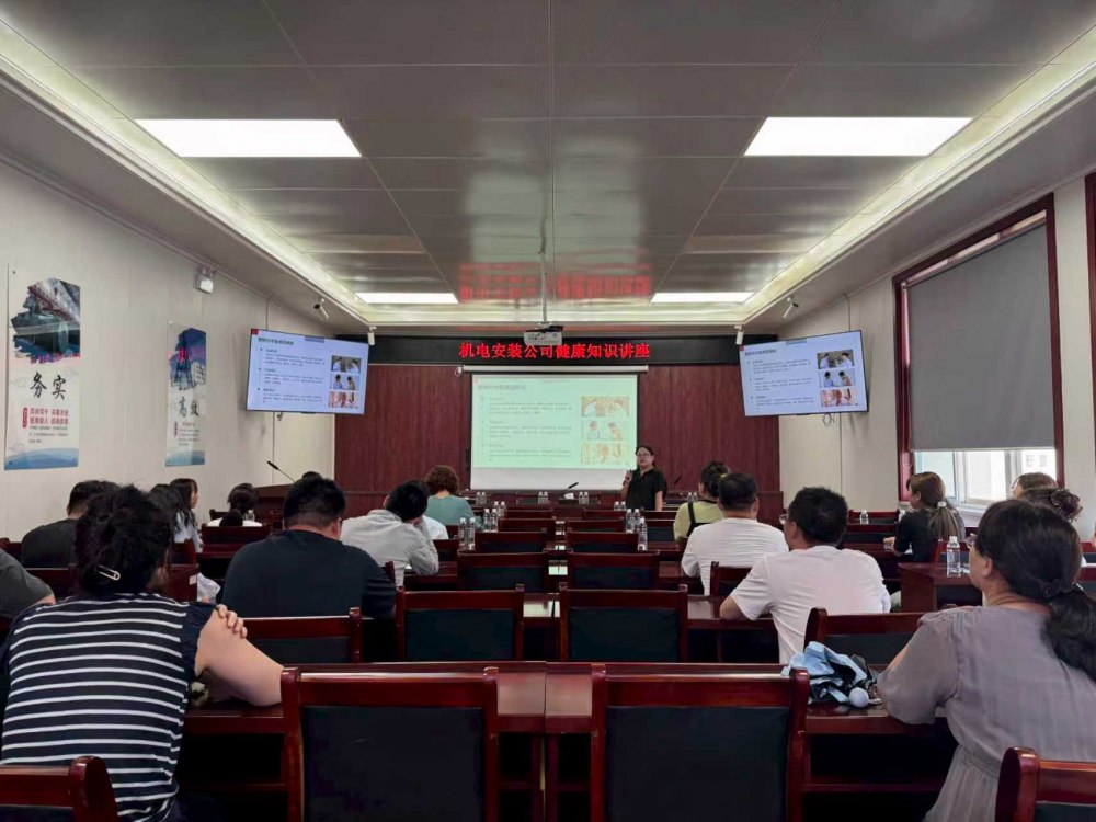 陜煤建設機電安裝公司以精準服務激活企業(yè)發(fā)展內(nèi)生動力