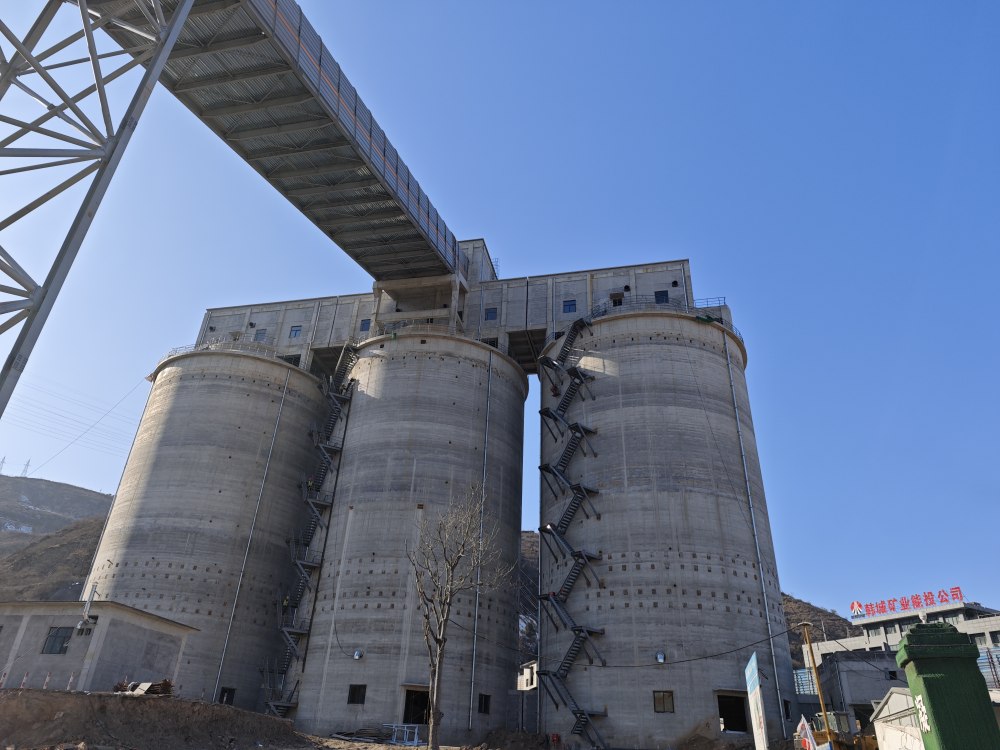 陜煤建設韓城分公司土建十一項目部：年初歲末施工忙 沖刺攻堅不打烊