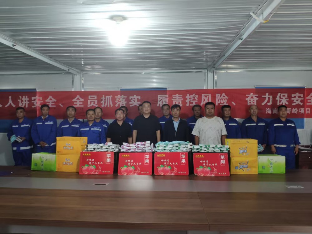 陜煤建設(shè)礦建三公司錨定賦能增效 彰顯工會擔當