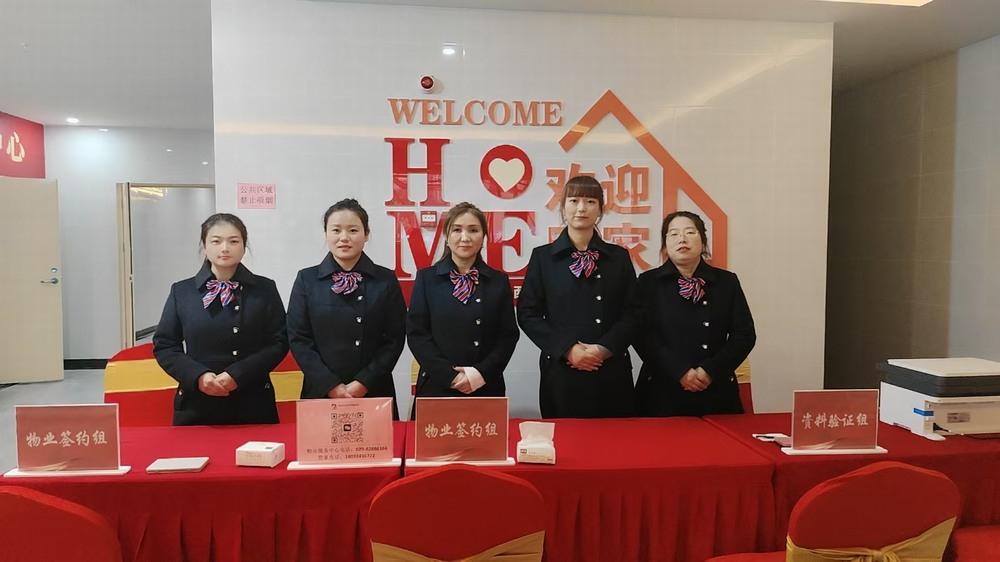 陜煤建設銅煤公司承建的韓森寨·秦院項目6#、7#樓盛大交房