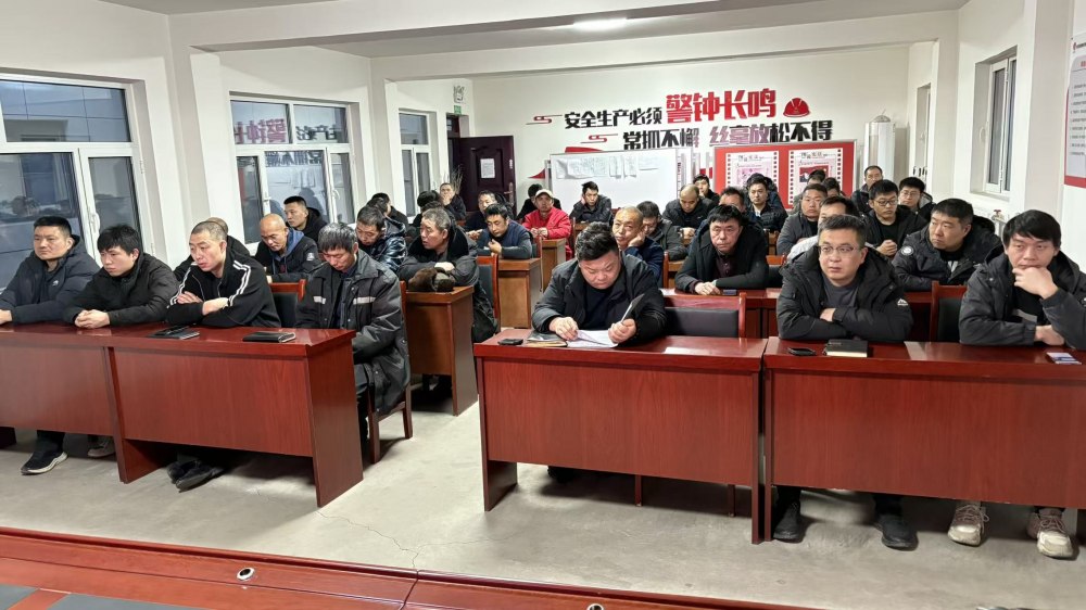 陜煤建設(shè)煤礦運(yùn)營(yíng)服務(wù)分公司：以安全為尺，丈量新年每一步