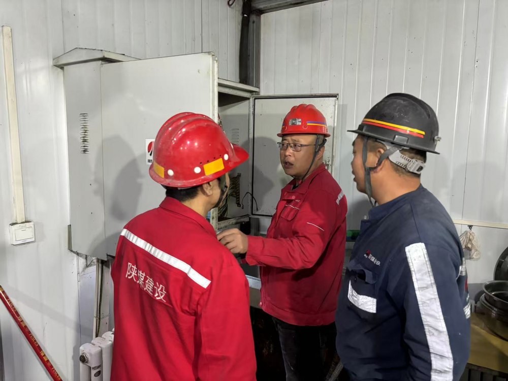 陜煤建設(shè)礦建三公司：寒潮來(lái)襲 安全防線(xiàn)不松懈