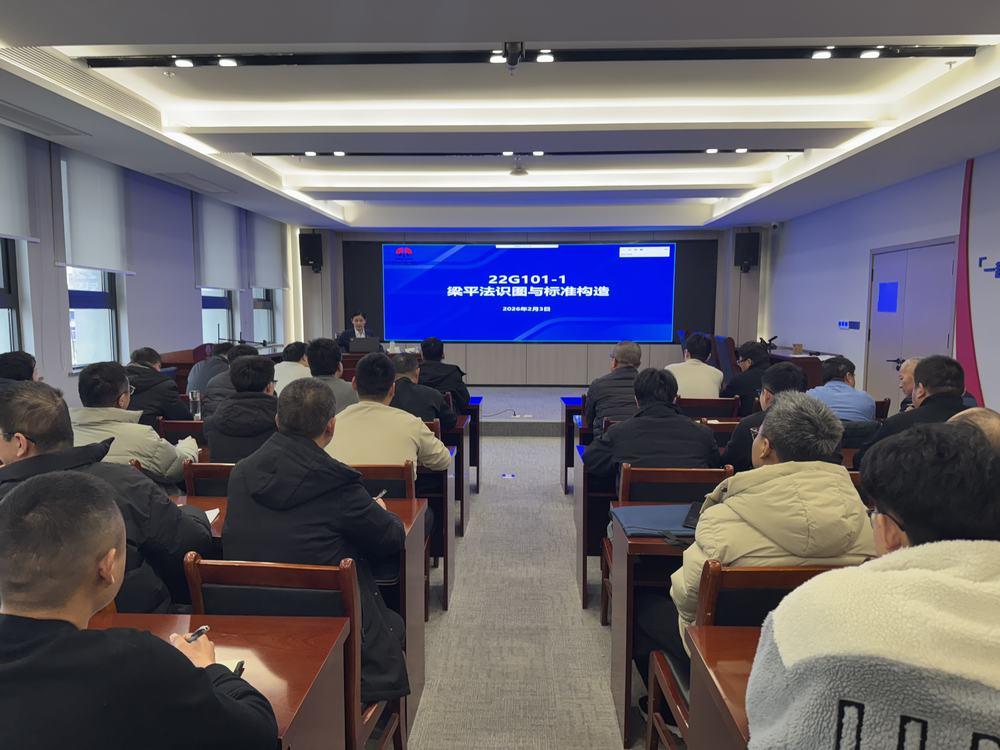 陜煤建設(shè)天工公司：冬訓練內(nèi)功 蓄能啟新程