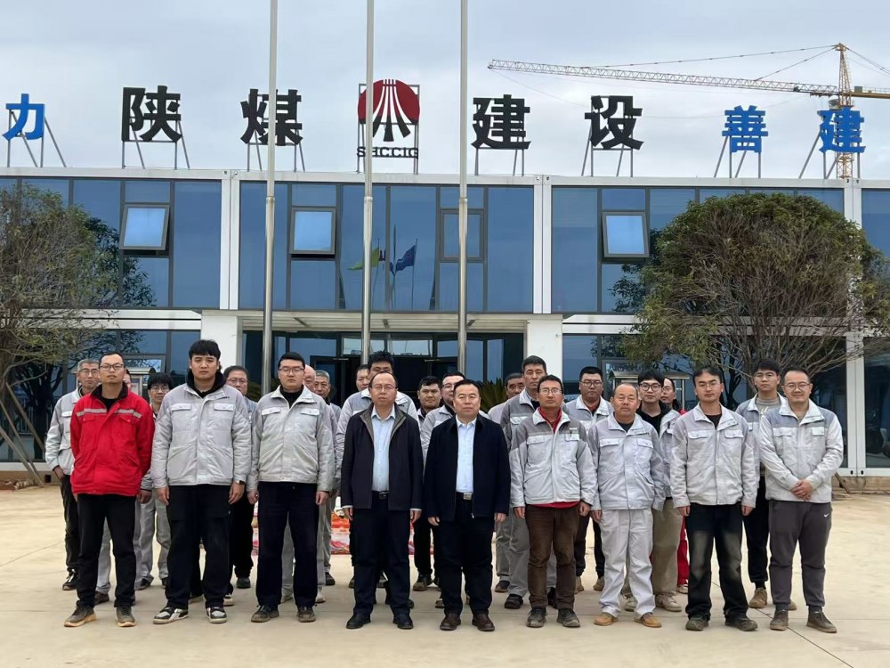 喜報(bào)！陜煤建設(shè)汨羅電廠項(xiàng)目部攬獲安健環(huán)全部榮譽(yù)，三名骨干載譽(yù)登榜